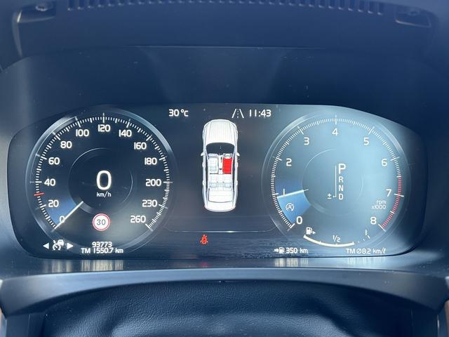 Ｓ９０ Ｔ６　ＡＷＤ　インスクリプション　ユーザー買取車両　メーカーナビ　Ｂｏｗｅｒｓ＆Ｗｉｌｋｉｎｓ　全周囲モニター　ヘッドアップディスプレイ　ブラインドスポット　衝突軽減システム　レーンキープ　パークアシスト　エアーシート　シートヒーター（26枚目）