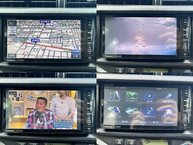 アクア Ｓ　ユーザー買取　社外フルセグナビ（ＣＮ－Ｒ３００ＷＤ）　バックモニター　ＥＴＣ　プッシュスタート　スマートキー（10枚目）