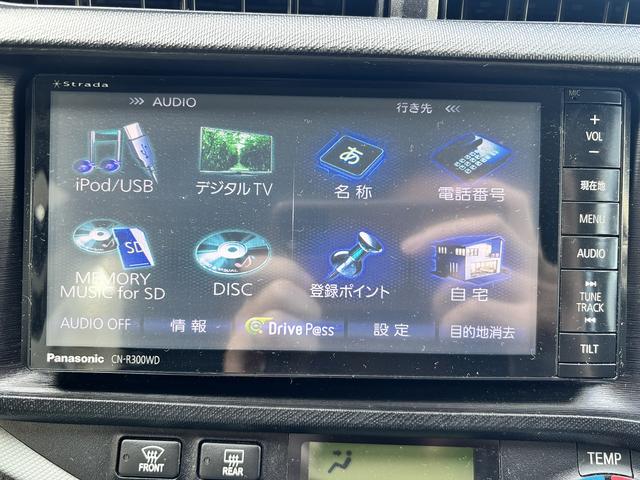アクア Ｓ　ユーザー買取　社外フルセグナビ（ＣＮ－Ｒ３００ＷＤ）　バックモニター　ＥＴＣ　プッシュスタート　スマートキー（30枚目）