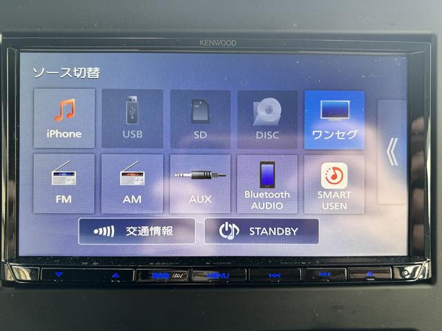 Ｎ－ＢＯＸカスタム ベースグレード　ユーザー買取　ホンダセンシング　社外ワンセグナビ　バックモニター　左側パワースライドドア　ＥＴＣ　スマートキー２本（30枚目）