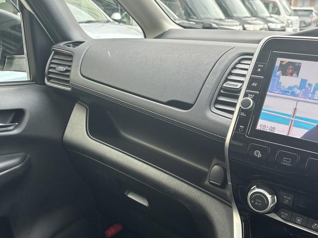 セレナ ｅ－パワー　ハイウェイスターＶ　１０インチディーラー純正ナビ　全周囲モニター　バックカメラ　両側パワースライドドア　フルセグＴＶ　クルコン　ステアリングヒーター　ドラレコ　シートヒーター　エマブレ（24枚目）