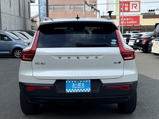 ＸＣ４０ Ｂ４　ＡＷＤ　Ｒデザイン　全周囲モニター　ハーマンカードン　ドライブレコーダー　ハンズフリーパワーバックドア　フルセグＴＶ　１９インチＡＷ　コンビシート（13枚目）