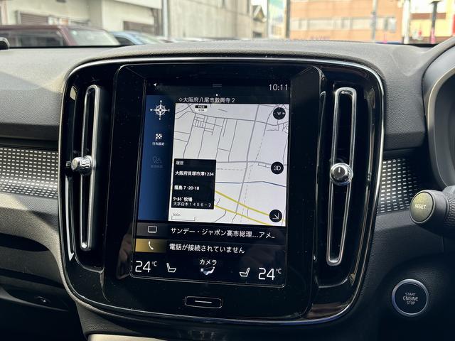 ＸＣ４０ Ｂ４　ＡＷＤ　Ｒデザイン　全周囲モニター　ハーマンカードン　ドライブレコーダー　ハンズフリーパワーバックドア　フルセグＴＶ　１９インチＡＷ　コンビシート（24枚目）