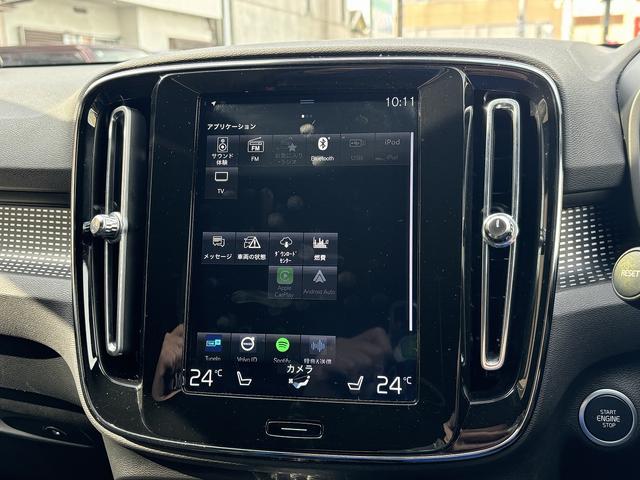 ＸＣ４０ Ｂ４　ＡＷＤ　Ｒデザイン　全周囲モニター　ハーマンカードン　ドライブレコーダー　ハンズフリーパワーバックドア　フルセグＴＶ　１９インチＡＷ　コンビシート（29枚目）