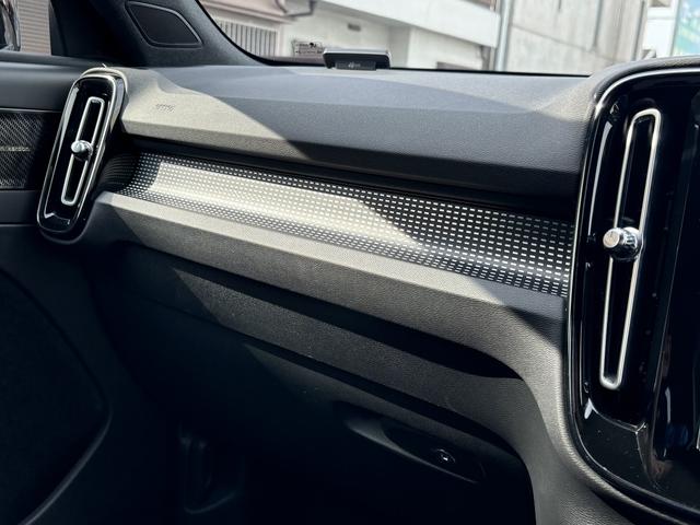 ＸＣ４０ Ｂ４　ＡＷＤ　Ｒデザイン　全周囲モニター　ハーマンカードン　ドライブレコーダー　ハンズフリーパワーバックドア　フルセグＴＶ　１９インチＡＷ　コンビシート（35枚目）