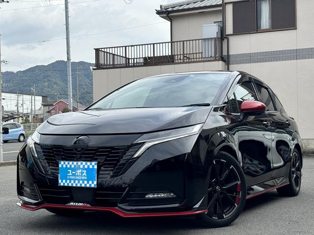 オーラ ニスモ　ニスモエアロ　ニスモ専用レカロシート　全周囲モニター　プロパイロット　ＥＴＣ　フルセグＴＶ　バックカメラ　純正フルセグナビ　禁煙車（8枚目）