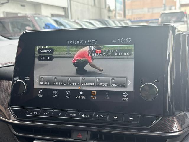 オーラ ニスモ　ニスモエアロ　ニスモ専用レカロシート　全周囲モニター　プロパイロット　ＥＴＣ　フルセグＴＶ　バックカメラ　純正フルセグナビ　禁煙車（19枚目）