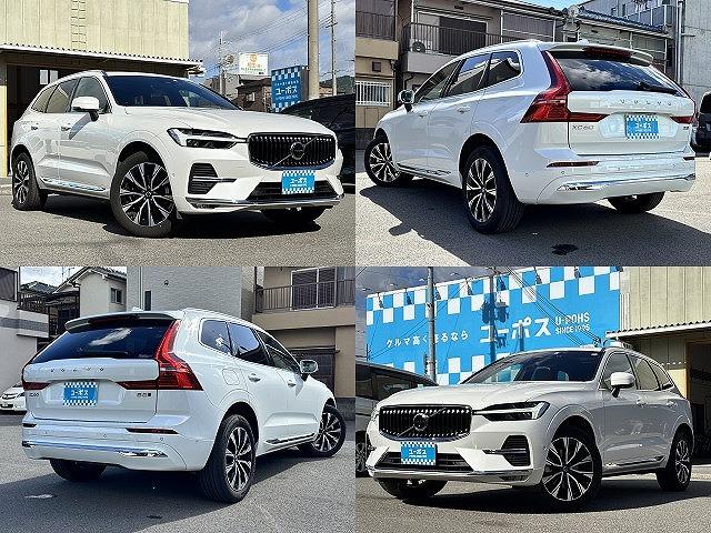 ＸＣ６０ アルティメット　Ｂ５　ＡＷＤ　ユーザー買取　ｈａｒｍａｎｋａｒｄｏｎ　Ｇｏｏｇｌｅマップ　ヘッドアップディスプレイ　ステアリングヒーター　前後ドラレコ　前席後席シートヒーター　前席エアーシート（8枚目）