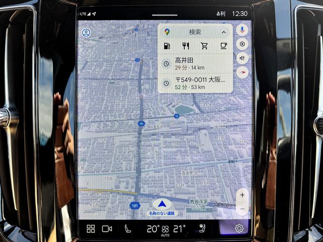 ＸＣ６０ アルティメット　Ｂ５　ＡＷＤ　ユーザー買取　ｈａｒｍａｎｋａｒｄｏｎ　Ｇｏｏｇｌｅマップ　ヘッドアップディスプレイ　ステアリングヒーター　前後ドラレコ　前席後席シートヒーター　前席エアーシート（34枚目）