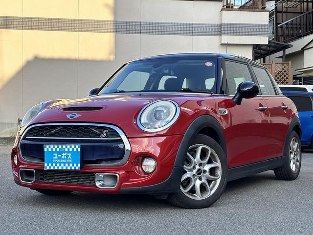 ＭＩＮＩ クーパーＳ　ユーザー買取　禁煙車　パワステ　パワーウィンドウ　ＡＢＳ　純正アルミホイール　純正ナビゲーション　キーレスエントリー　エアバック（8枚目）