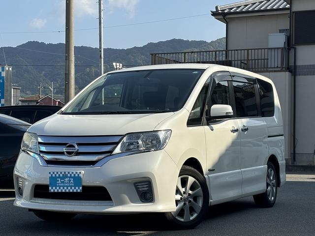 セレナ ハイウェイスター S-ハイブリッド Vセレクション ユーザー買取 禁煙車 両側パワースライドドア ETC クルーズコントロール バックカメラ フリップダウンモニター フルセグTV(8枚目)