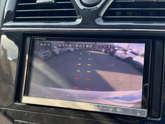 セレナ ハイウェイスター S-ハイブリッド Vセレクション ユーザー買取 禁煙車 両側パワースライドドア ETC クルーズコントロール バックカメラ フリップダウンモニター フルセグTV(25枚目)