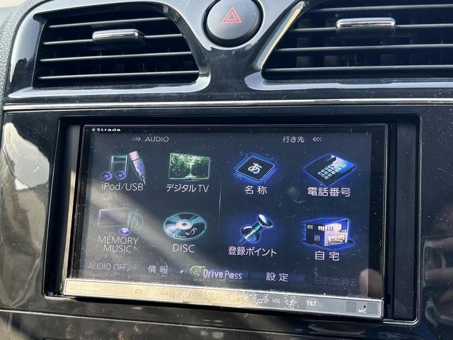 セレナ ハイウェイスター S-ハイブリッド Vセレクション ユーザー買取 禁煙車 両側パワースライドドア ETC クルーズコントロール バックカメラ フリップダウンモニター フルセグTV(26枚目)