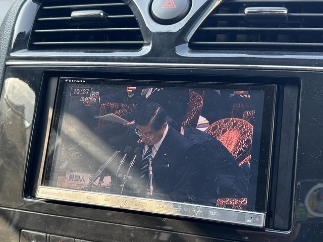 セレナ ハイウェイスター S-ハイブリッド Vセレクション ユーザー買取 禁煙車 両側パワースライドドア ETC クルーズコントロール バックカメラ フリップダウンモニター フルセグTV(27枚目)