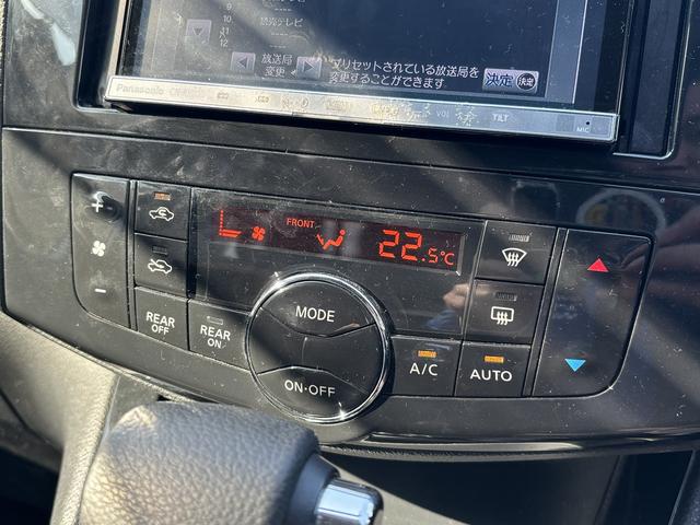 セレナ ハイウェイスター S-ハイブリッド Vセレクション ユーザー買取 禁煙車 両側パワースライドドア ETC クルーズコントロール バックカメラ フリップダウンモニター フルセグTV(28枚目)