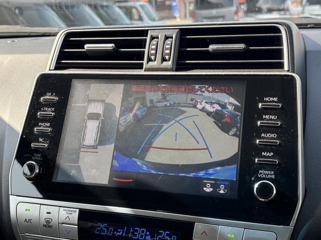 ランドクルーザープラド TX Lパッケージ マットブラックエディション 禁煙車 セーフティセンス ブラックルーフレール バックカメラ サイドカメラ エアーシート シートヒーター ETC 黒革シート 純正ナビ(36枚目)