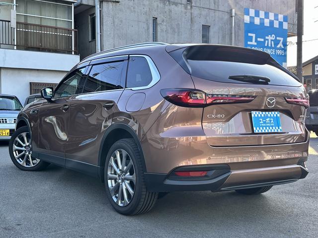 CX-80 XD Lパッケージ CarPlayナビ ドライバーモニタリング スマートブレーキサポート HUD BSM ステアリングヒーター パワーバックドア 前後シートヒーター 全周囲モニター フルセグ ベージュ革 TVキャンセラー(20枚目)