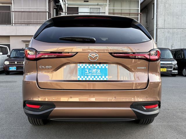 CX-80 XD Lパッケージ CarPlayナビ ドライバーモニタリング スマートブレーキサポート HUD BSM ステアリングヒーター パワーバックドア 前後シートヒーター 全周囲モニター フルセグ ベージュ革 TVキャンセラー(21枚目)