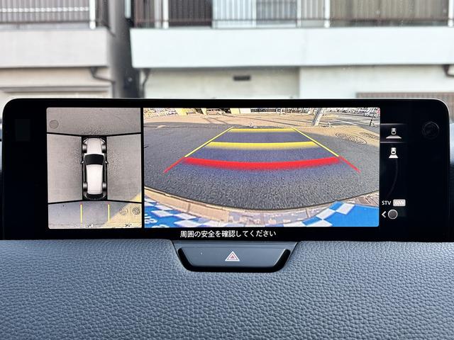 CX-80 XD Lパッケージ CarPlayナビ ドライバーモニタリング スマートブレーキサポート HUD BSM ステアリングヒーター パワーバックドア 前後シートヒーター 全周囲モニター フルセグ ベージュ革 TVキャンセラー(38枚目)