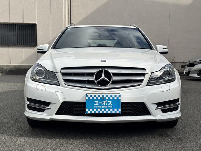 Cクラスステーションワゴン C180ブルーエフィシェンシーワゴンアバンG メーカー純正ナビ クルーズコントロール バックカメラ ETC フルセグ HIDヘッドランプ 黒革シート シートヒーター 純正17インチAW(16枚目)