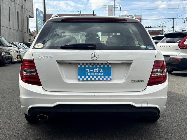 Cクラスステーションワゴン C180ブルーエフィシェンシーワゴンアバンG メーカー純正ナビ クルーズコントロール バックカメラ ETC フルセグ HIDヘッドランプ 黒革シート シートヒーター 純正17インチAW(17枚目)