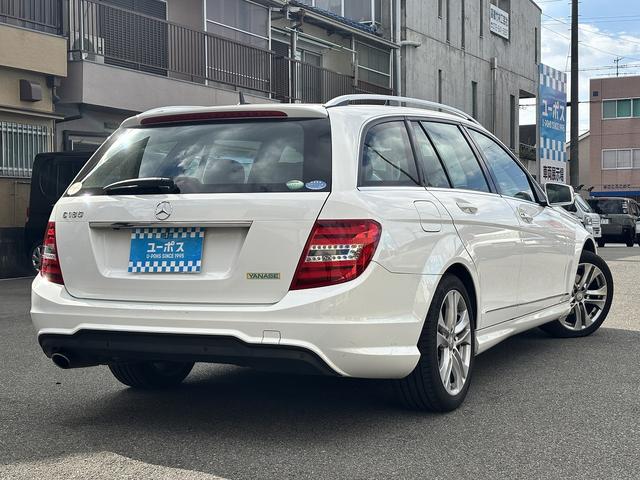 Cクラスステーションワゴン C180ブルーエフィシェンシーワゴンアバンG メーカー純正ナビ クルーズコントロール バックカメラ ETC フルセグ HIDヘッドランプ 黒革シート シートヒーター 純正17インチAW(19枚目)