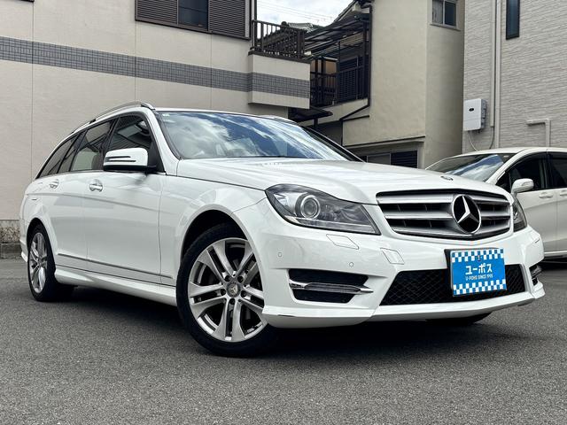 Cクラスステーションワゴン C180ブルーエフィシェンシーワゴンアバンG メーカー純正ナビ クルーズコントロール バックカメラ ETC フルセグ HIDヘッドランプ 黒革シート シートヒーター 純正17インチAW(23枚目)