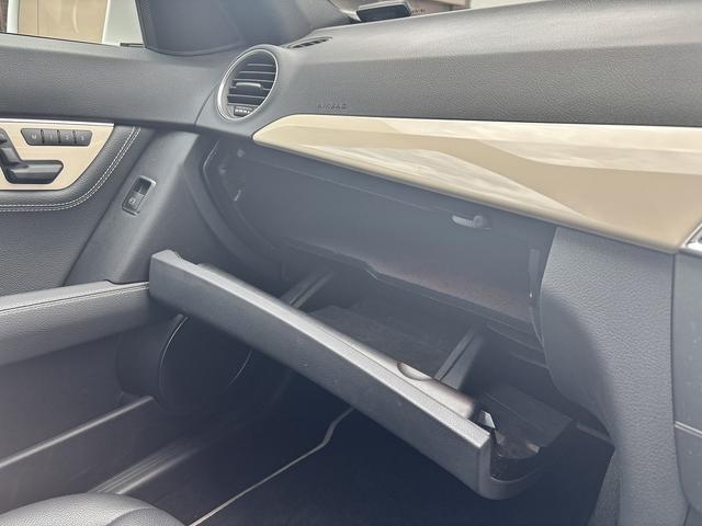 Cクラスステーションワゴン C180ブルーエフィシェンシーワゴンアバンG メーカー純正ナビ クルーズコントロール バックカメラ ETC フルセグ HIDヘッドランプ 黒革シート シートヒーター 純正17インチAW(25枚目)