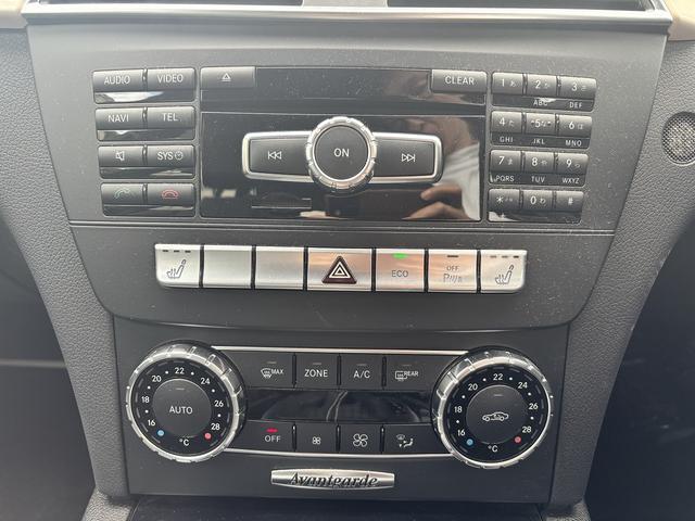 Cクラスステーションワゴン C180ブルーエフィシェンシーワゴンアバンG メーカー純正ナビ クルーズコントロール バックカメラ ETC フルセグ HIDヘッドランプ 黒革シート シートヒーター 純正17インチAW(43枚目)