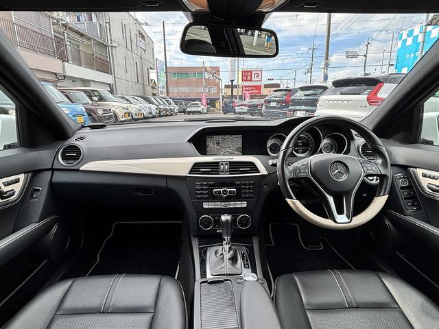 Cクラスステーションワゴン C180ブルーエフィシェンシーワゴンアバンG メーカー純正ナビ クルーズコントロール バックカメラ ETC フルセグ HIDヘッドランプ 黒革シート シートヒーター 純正17インチAW(46枚目)