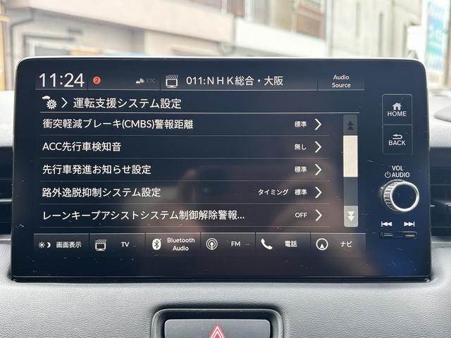 ヴェゼル e:HEV Z ホンダセンシング ステアリングヒーター ワイヤレス充電 純正ナビ バックカメラ シートヒーター パワーバックドア ETC フルセグ(30枚目)