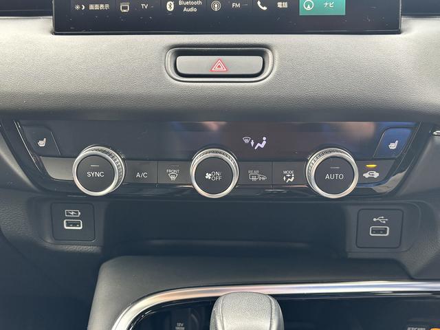 ヴェゼル e:HEV Z ホンダセンシング ステアリングヒーター ワイヤレス充電 純正ナビ バックカメラ シートヒーター パワーバックドア ETC フルセグ(36枚目)