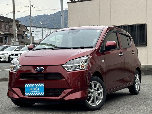 前オーナー様が『どんなお客様で』『どんなライフスタイルで』『どんな乗り方をされていたか』もすべて把握できております。