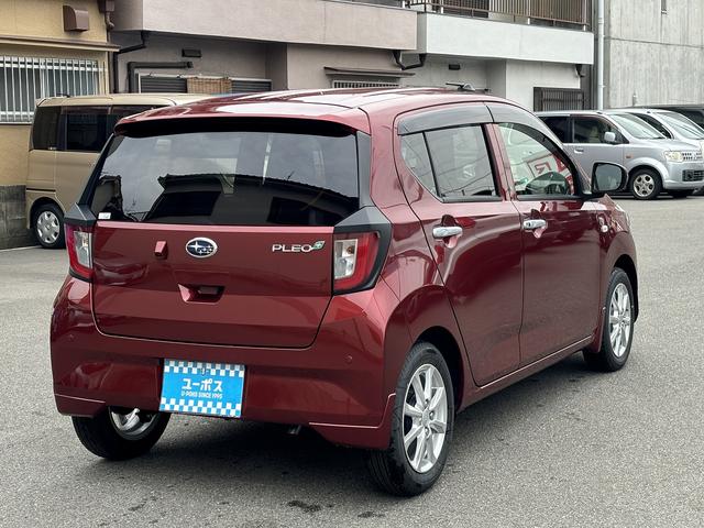 車両品質も良く、買い取って間もない新鮮なお車です。ご安心してお買い求めください。