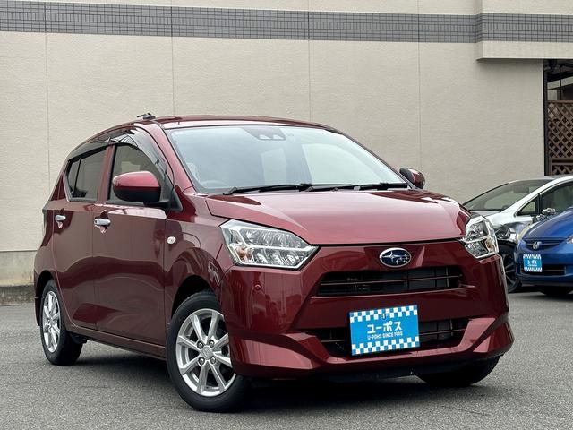 【透明販売の一環として】走行管理システムを導入しメーター改ざんなどの走行距離の不正チェックも行っております