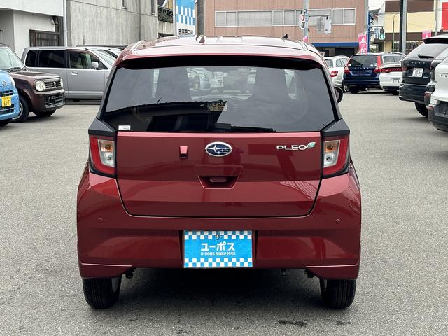 【オートローン】大手３社と提携。月々のお支払い金額・回数はお客様に自由に決めて頂きます（最大７２回払いまで可能）