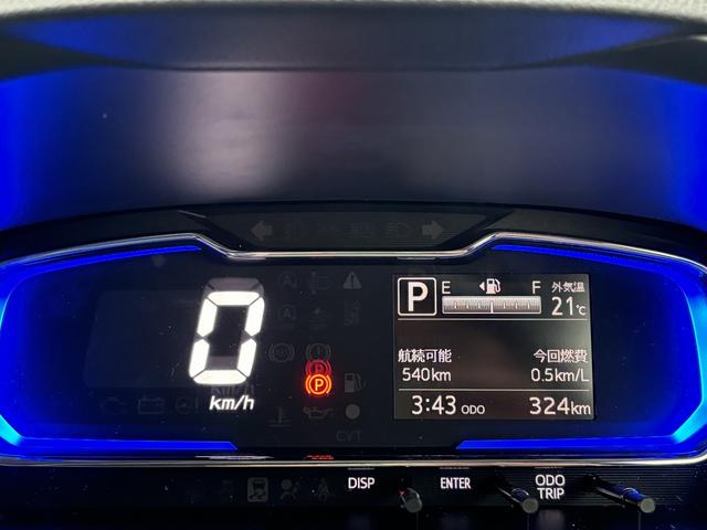 代車無料！※代車が出払っていて、お貸しできない場合もあります