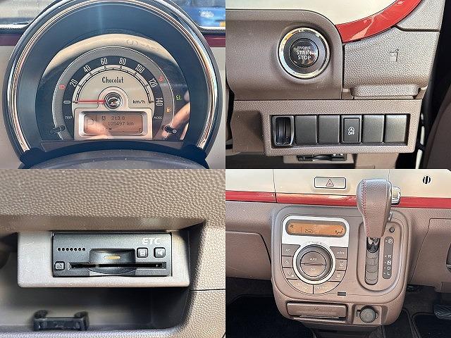 アルトラパンショコラ Ｘ　ユーザー買取　ワンセグナビ　バックモニター（2枚目）