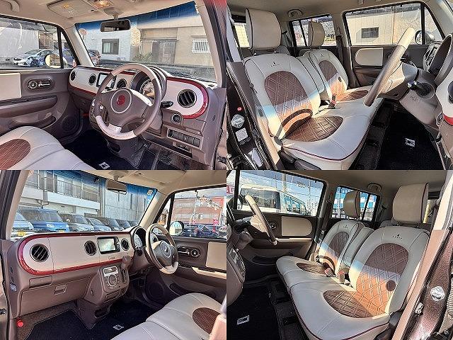 アルトラパンショコラ Ｘ　ユーザー買取　ワンセグナビ　バックモニター（8枚目）