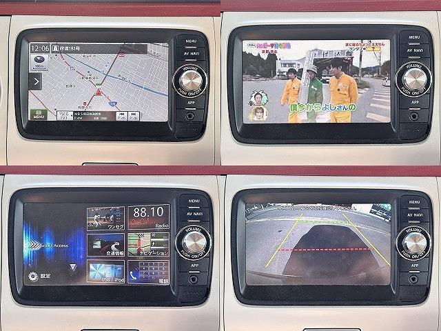 アルトラパンショコラ Ｘ　ユーザー買取　ワンセグナビ　バックモニター（10枚目）