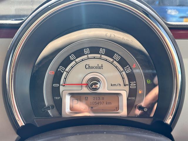 アルトラパンショコラ Ｘ　ユーザー買取　ワンセグナビ　バックモニター（33枚目）