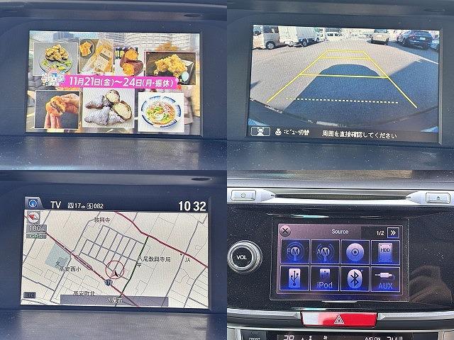 アコードハイブリッド ＬＸ　ユーザー買取　フルセグインターナビ　バックモニター　クルーズコントロール　Ｆ席パワーシート　スマートキー　ＥＴＣ　プッシュスタート（2枚目）