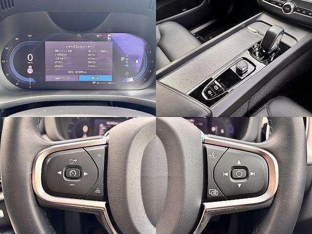 ＸＣ６０ プラス　Ｂ５　Ｇｏｏｇｌｅマップ　全周囲モニター　全席シートヒーター　置くだけ充電　衝突軽減システム　車線逸脱警報　ブラインドスポット　レーダークルーズ　ＥＴＣ（2枚目）