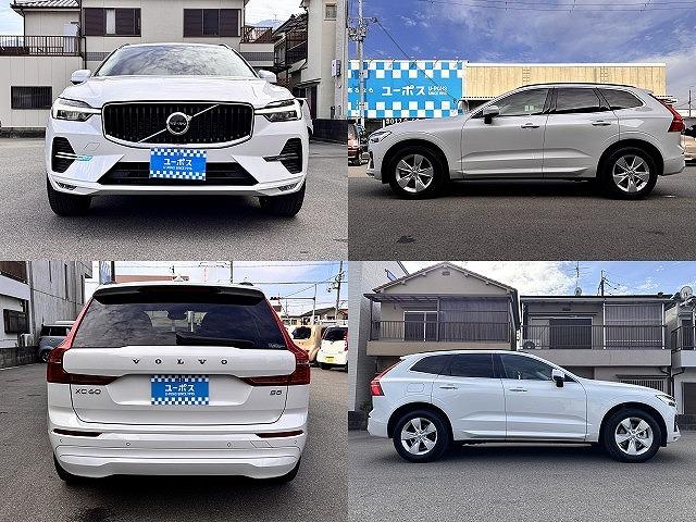 ＸＣ６０ プラス　Ｂ５　Ｇｏｏｇｌｅマップ　全周囲モニター　全席シートヒーター　置くだけ充電　衝突軽減システム　車線逸脱警報　ブラインドスポット　レーダークルーズ　ＥＴＣ（13枚目）