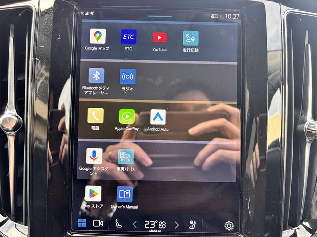 ＸＣ６０ プラス　Ｂ５　Ｇｏｏｇｌｅマップ　全周囲モニター　全席シートヒーター　置くだけ充電　衝突軽減システム　車線逸脱警報　ブラインドスポット　レーダークルーズ　ＥＴＣ（18枚目）