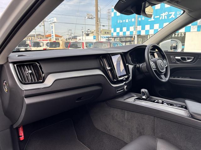 ＸＣ６０ プラス　Ｂ５　Ｇｏｏｇｌｅマップ　全周囲モニター　全席シートヒーター　置くだけ充電　衝突軽減システム　車線逸脱警報　ブラインドスポット　レーダークルーズ　ＥＴＣ（27枚目）