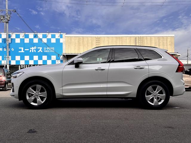 ＸＣ６０ プラス　Ｂ５　Ｇｏｏｇｌｅマップ　全周囲モニター　全席シートヒーター　置くだけ充電　衝突軽減システム　車線逸脱警報　ブラインドスポット　レーダークルーズ　ＥＴＣ（35枚目）