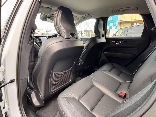 ＸＣ６０ プラス　Ｂ５　Ｇｏｏｇｌｅマップ　全周囲モニター　全席シートヒーター　置くだけ充電　衝突軽減システム　車線逸脱警報　ブラインドスポット　レーダークルーズ　ＥＴＣ（36枚目）