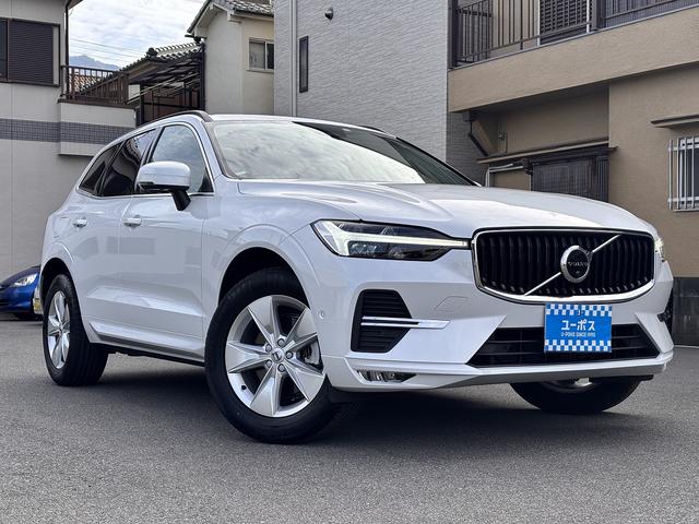 ＸＣ６０ プラス　Ｂ５　Ｇｏｏｇｌｅマップ　全周囲モニター　全席シートヒーター　置くだけ充電　衝突軽減システム　車線逸脱警報　ブラインドスポット　レーダークルーズ　ＥＴＣ（42枚目）