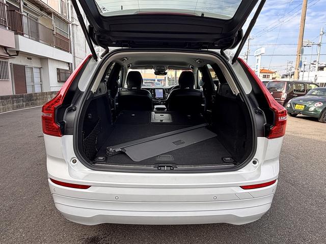 ＸＣ６０ プラス　Ｂ５　Ｇｏｏｇｌｅマップ　全周囲モニター　全席シートヒーター　置くだけ充電　衝突軽減システム　車線逸脱警報　ブラインドスポット　レーダークルーズ　ＥＴＣ（43枚目）